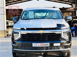 شێڤرۆلێت تاهۆ